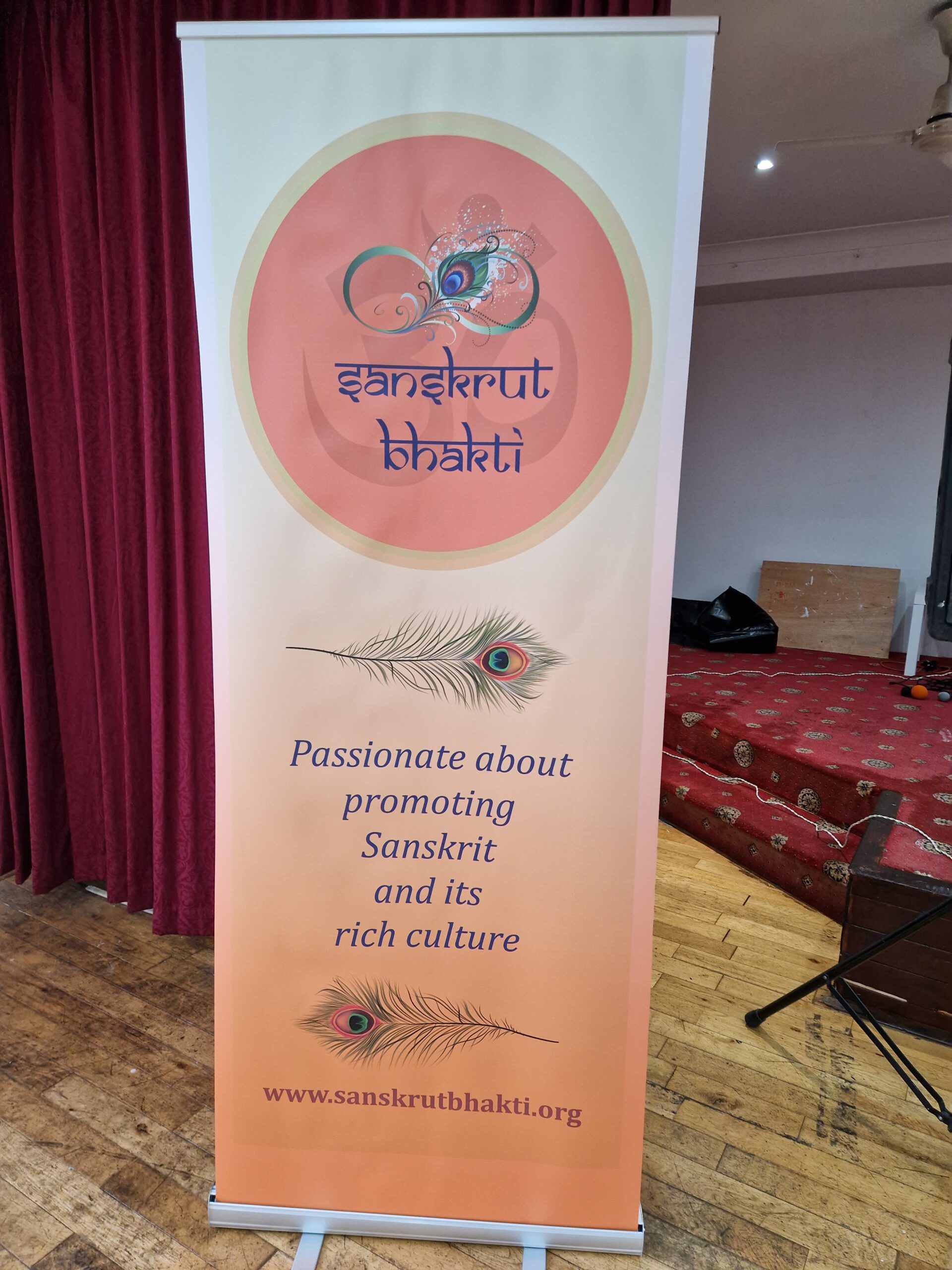 Sanskrut Bhakti Paarivaar Get together - 2023